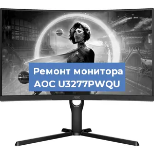 Замена разъема HDMI на мониторе AOC U3277PWQU в Новосибирске
